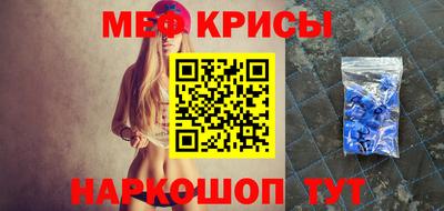 кокаин колумбия Нарткала