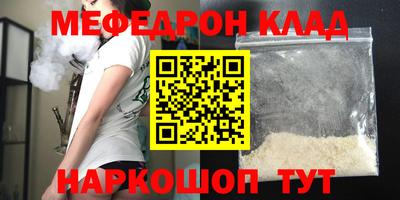 кокаин колумбия Нарткала