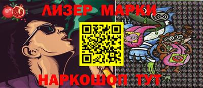 кокаин колумбия Нарткала