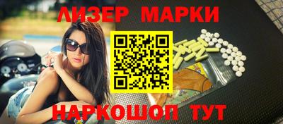 кокаин колумбия Нарткала