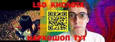 мефедрон VHQ Нальчик