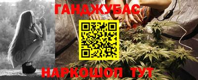 кокаин колумбия Нарткала