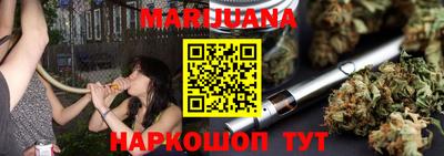 стаф Новодвинск