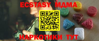 кокаин колумбия Нарткала