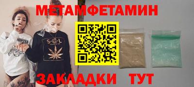 кокаин колумбия Нарткала