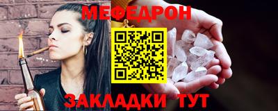 кокаин колумбия Нарткала