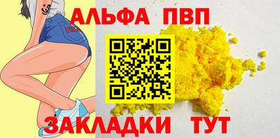 кокаин колумбия Нарткала